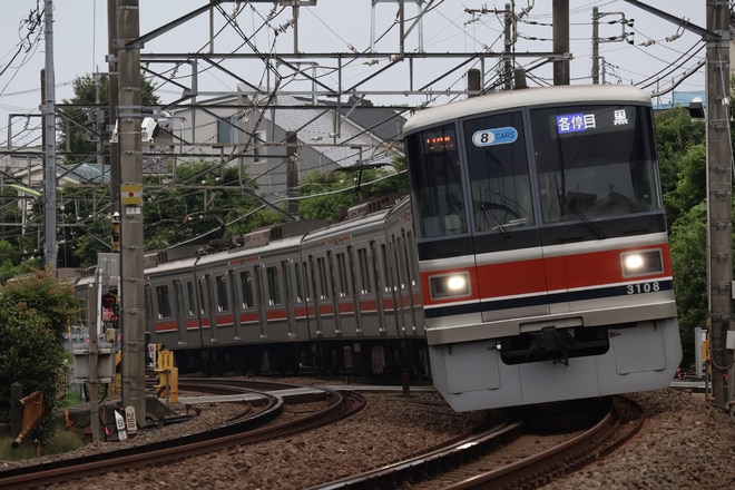 by電車マン