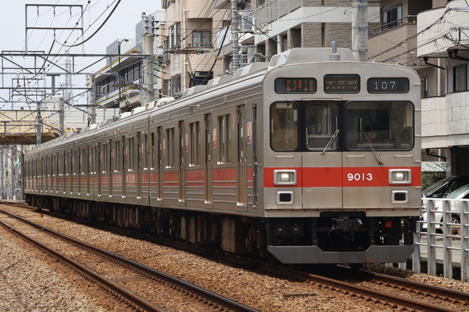 by電車マン