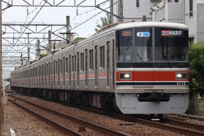 by電車マン