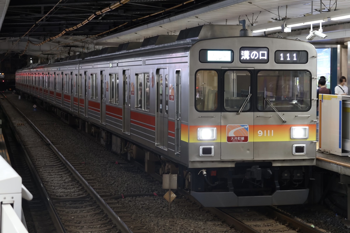 東急電鉄 長津田検車区 9000系 9011F