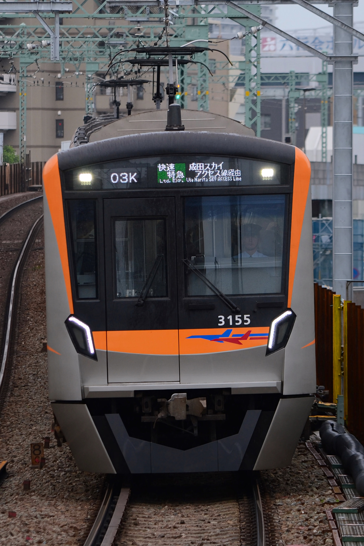 京成電鉄 宗吾車両基地 3100形 3155F