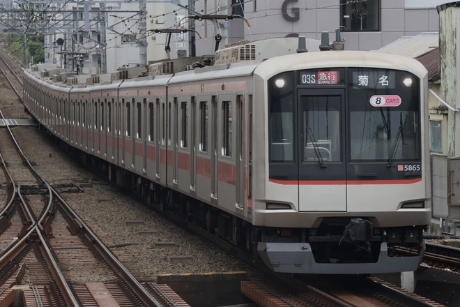 by電車マン
