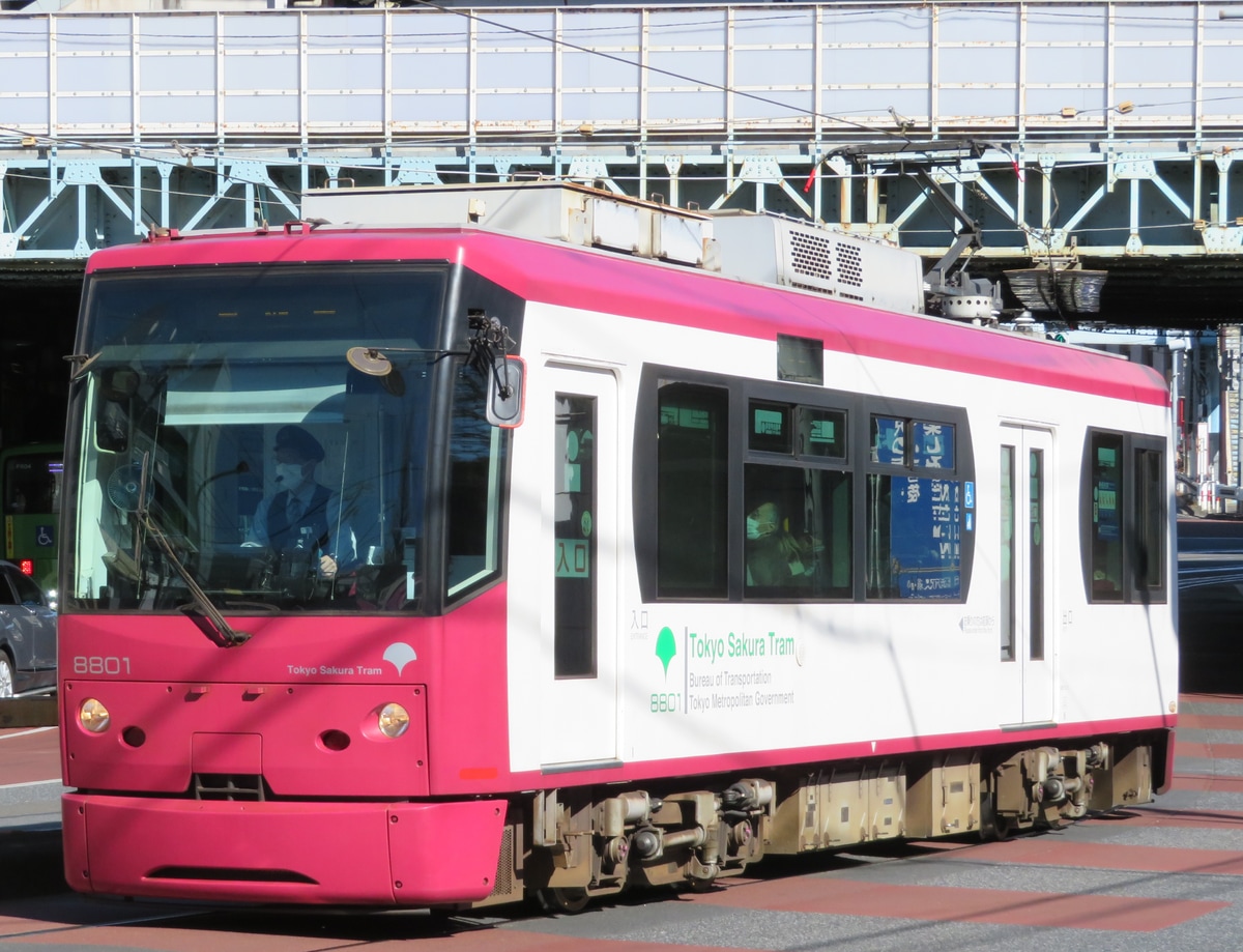 東京都交通局 荒川車両検修所 8800形 8801