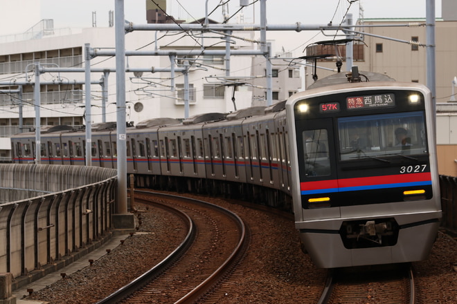 byLC-14s