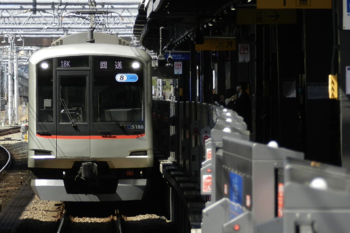 東急電鉄 元住吉検車区 5050系 5186f