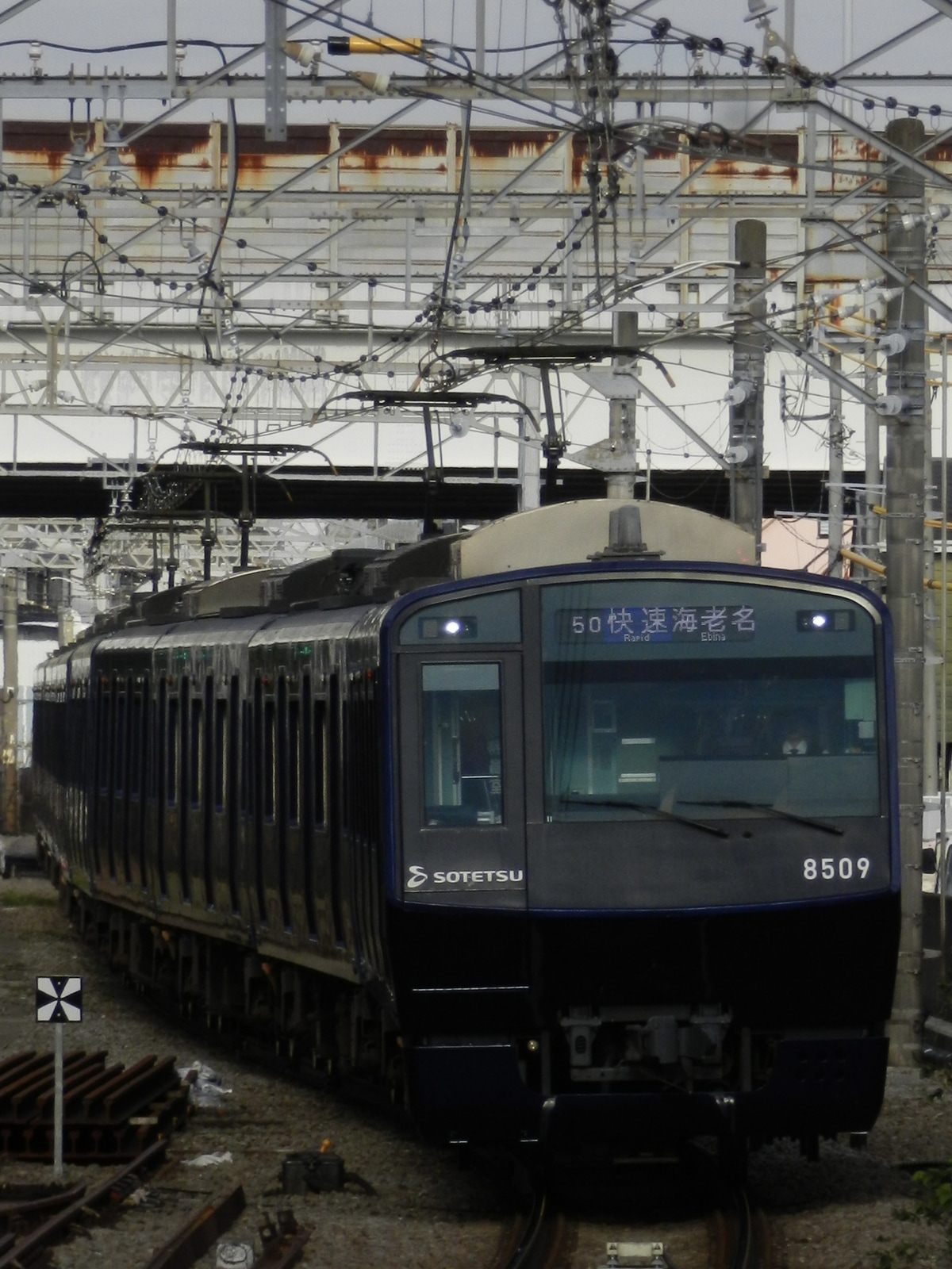 相模鉄道 かしわ台車両センター 8000系 8709f