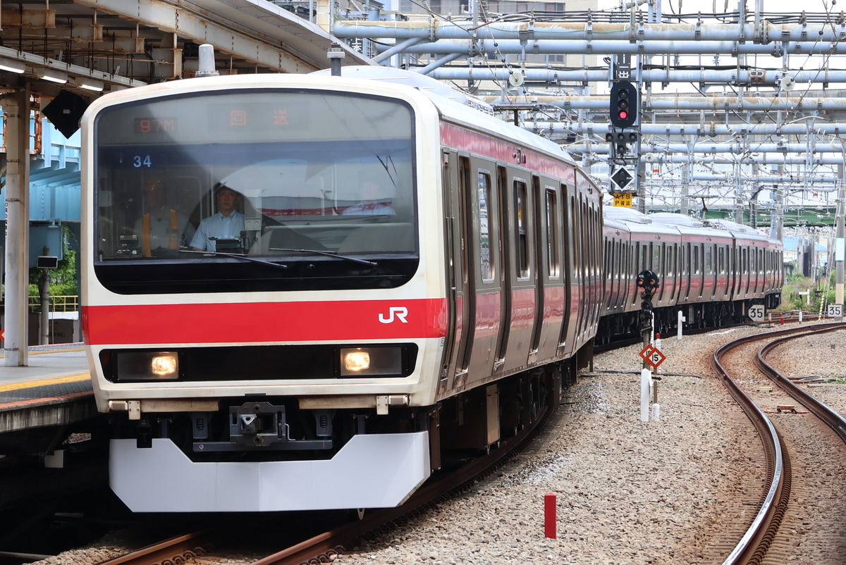 JR東日本 京葉車両センター 209系500番台 ケヨ34編成
