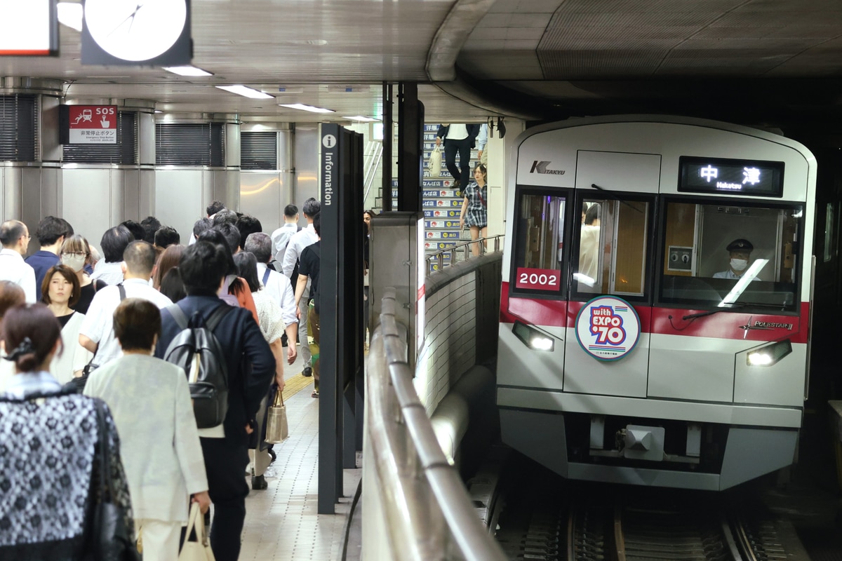 北大阪急行電鉄  9000形 9002F