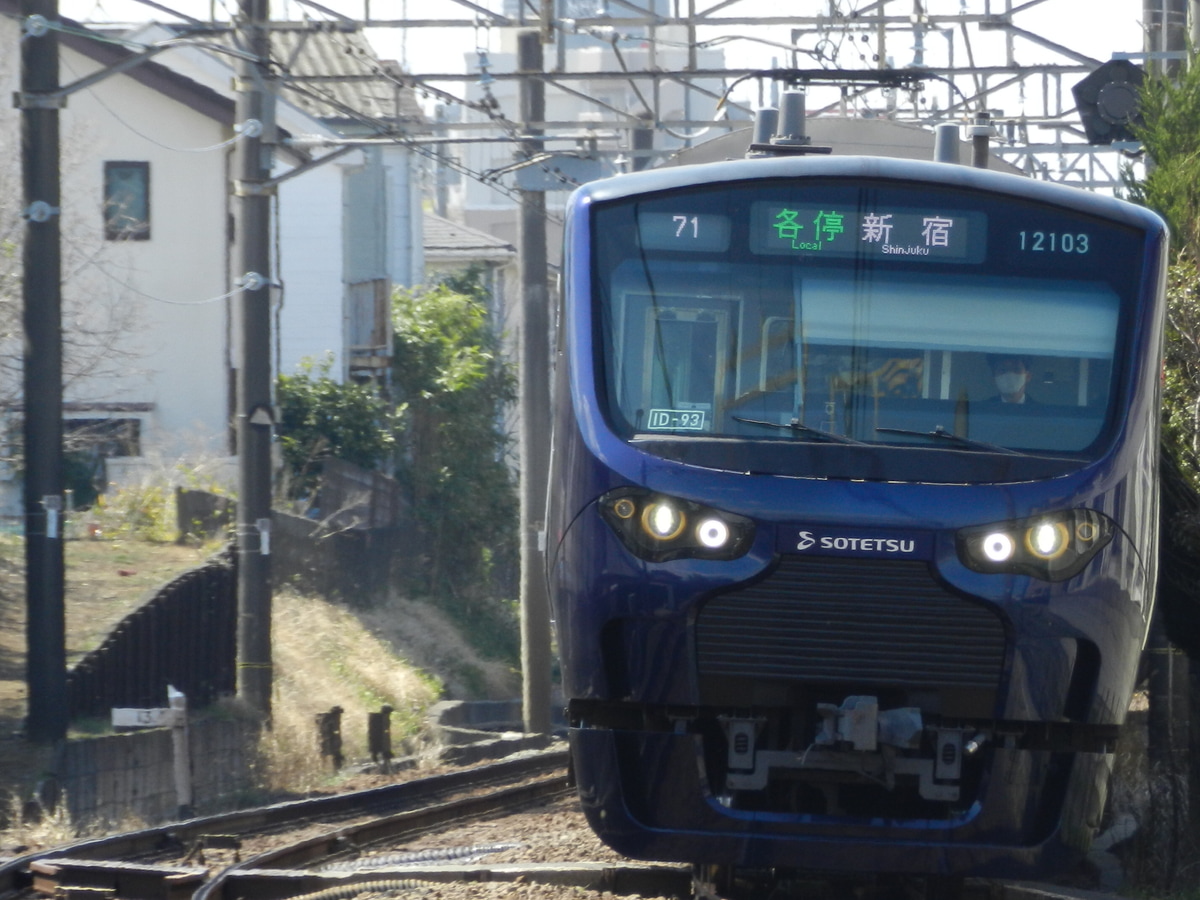 相模鉄道 かしわ台車両センター 12000系 12103f
