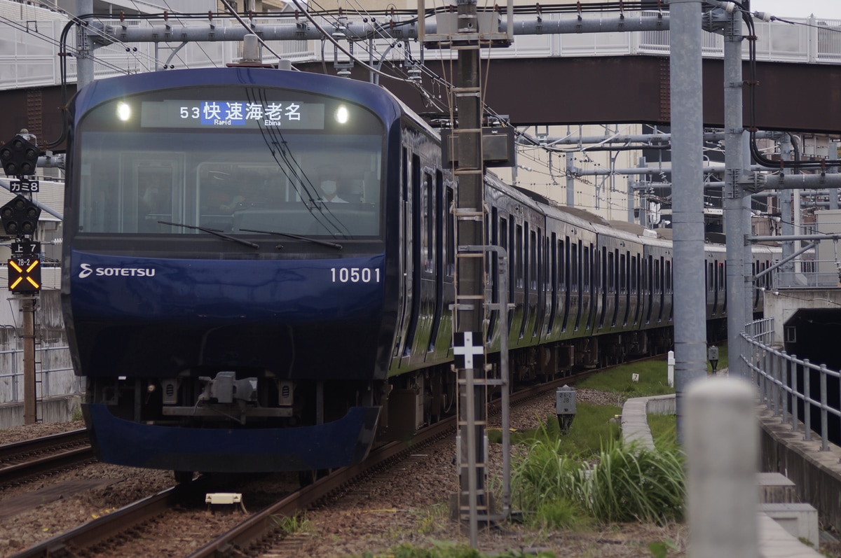 相模鉄道 かしわ台車両センター 10000系 10701f