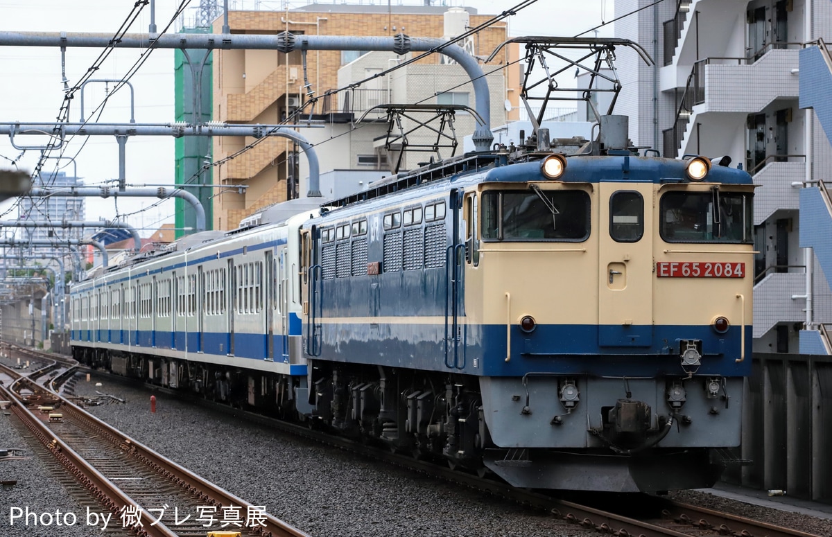 JR貨物 新鶴見機関区 EF65 2084