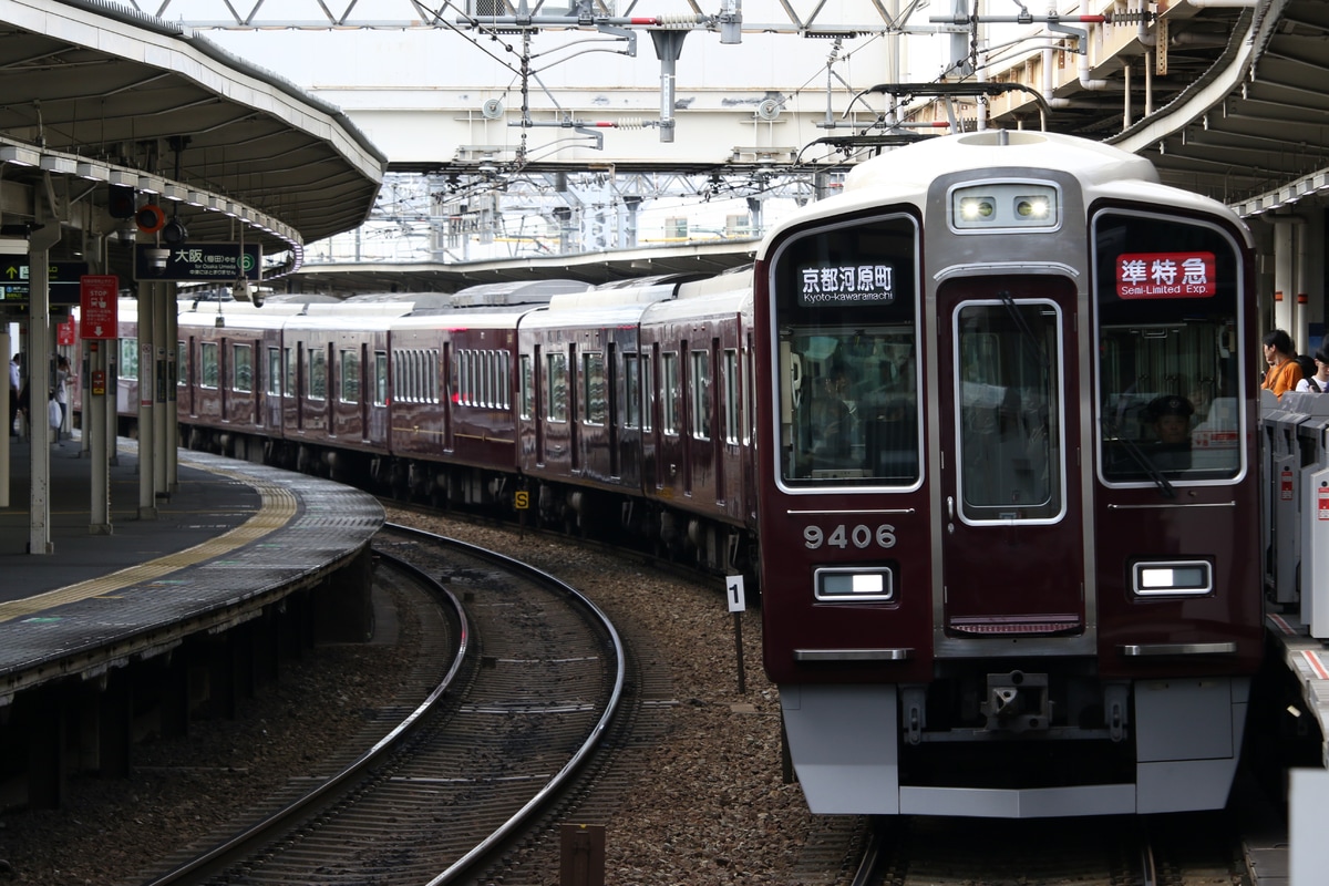 阪急電鉄 正雀車庫 9300系 9306F