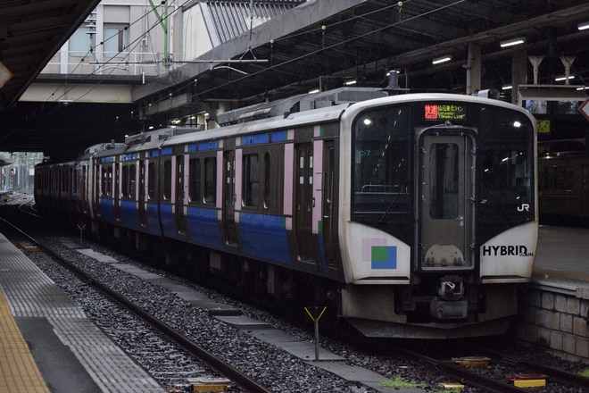 byトーブ