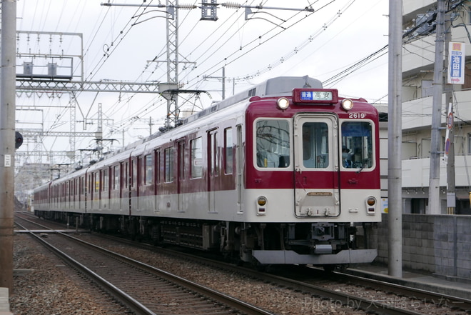 by大和路らいなー