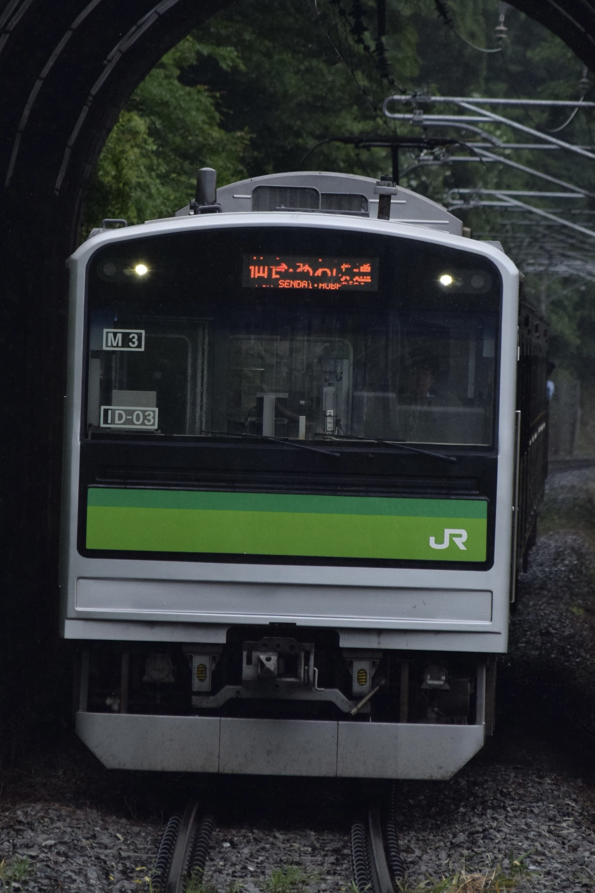 JR東日本 仙台車両センター宮城野派出所 205系 センM3編成