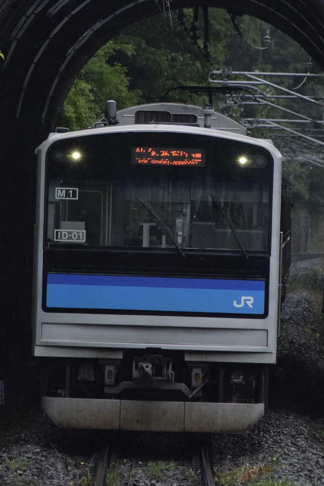 byトーブ