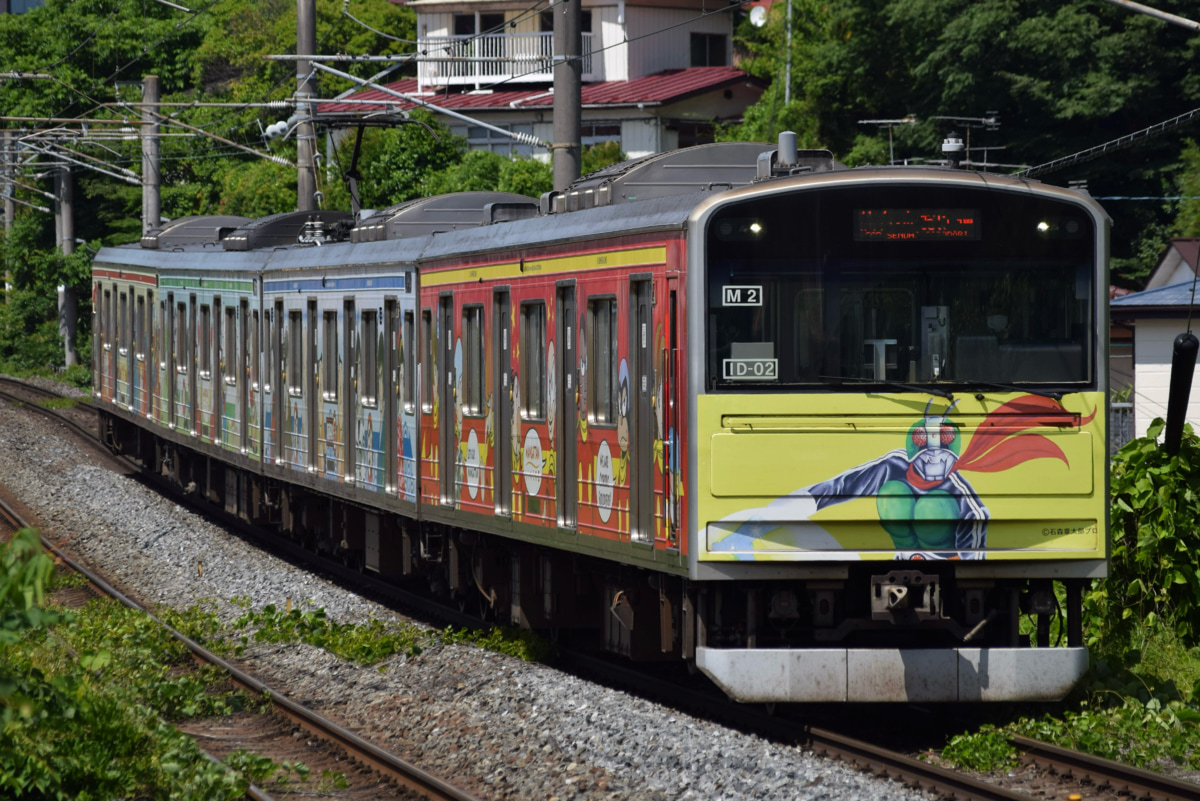 JR東日本 仙台車両センター宮城野派出所 205系 センM2編成