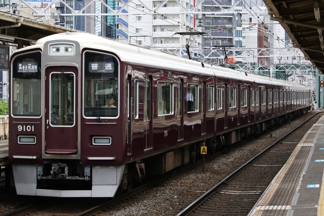 byI love 阪急電車