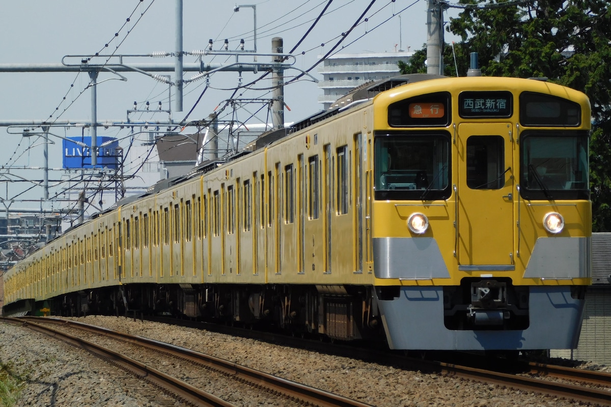 西武鉄道 玉川上水車両基地 2000系 2513F