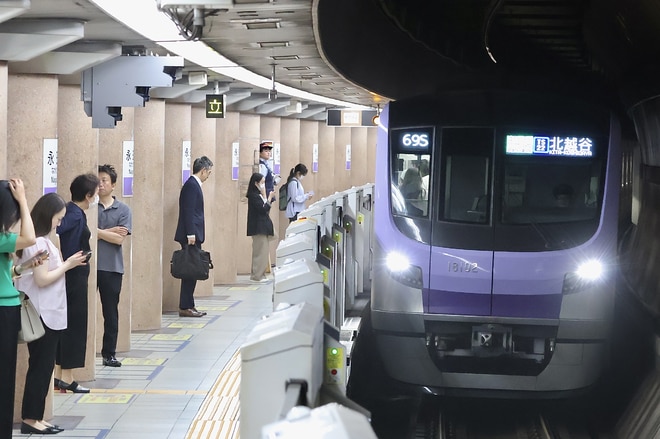byただの暇人