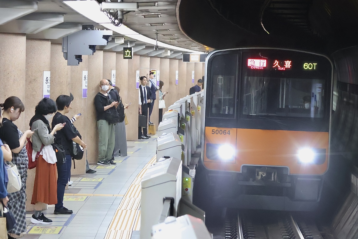 東武鉄道 南栗橋車両管区本区 50050系 51064F