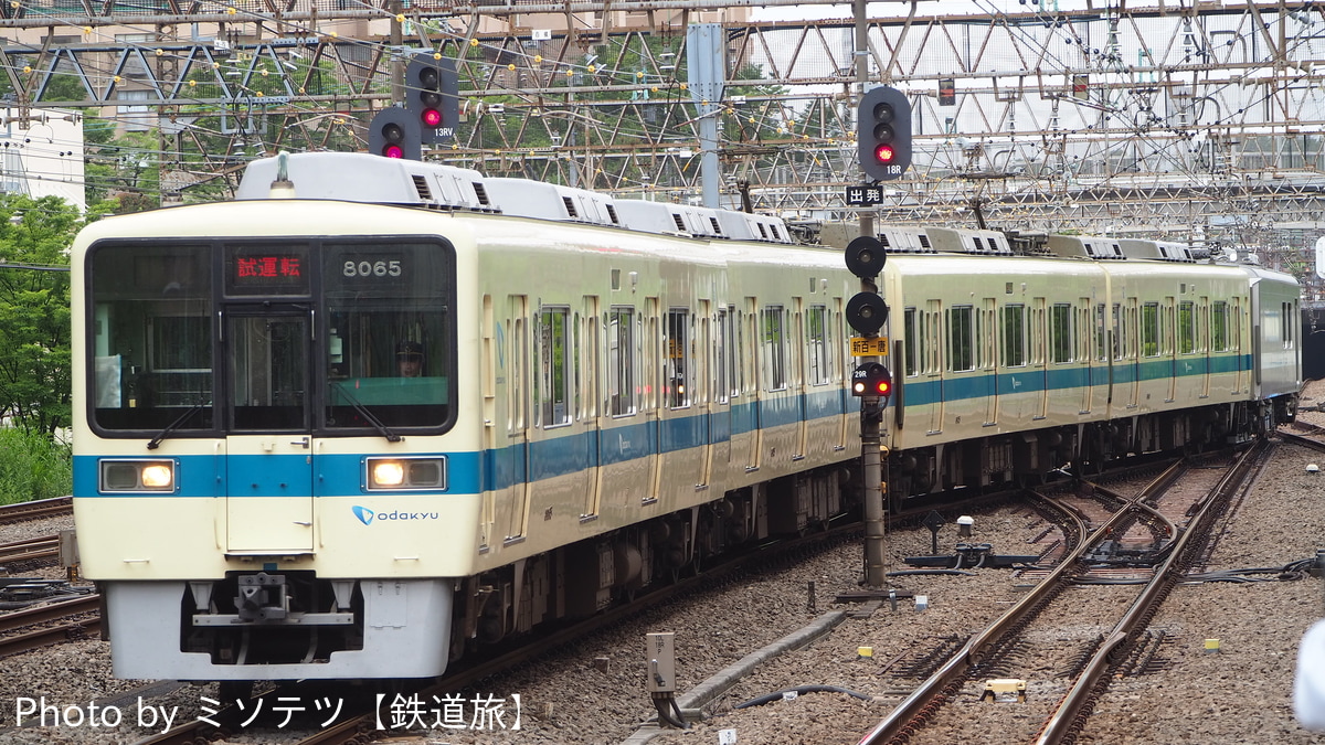 小田急電鉄  8000形 8065F