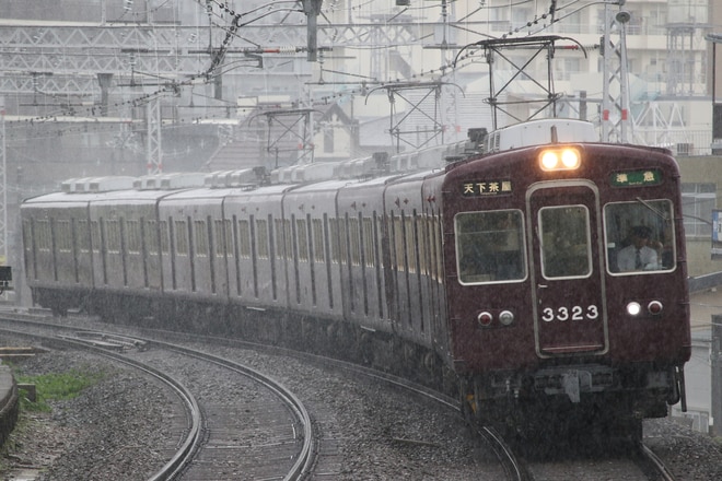 byI love 阪急電車