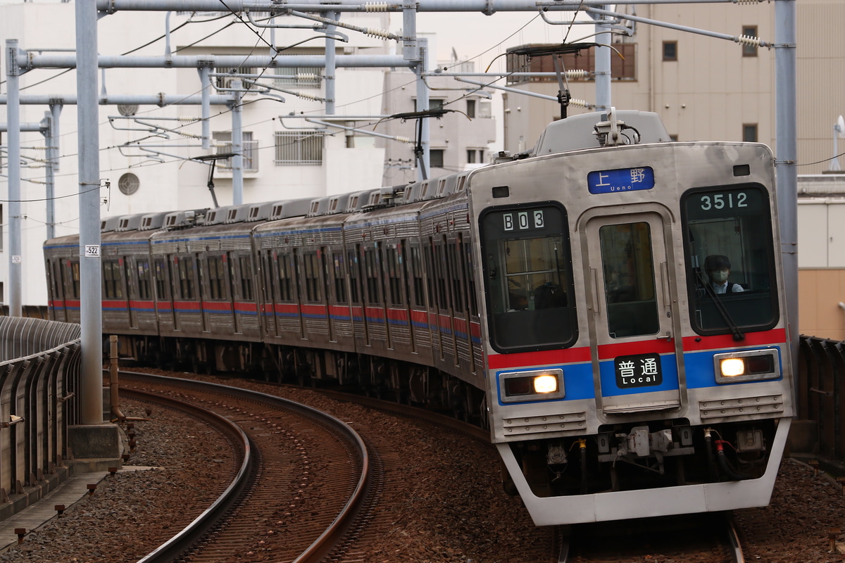 京成電鉄 宗吾車両基地 3500形 3512編成
