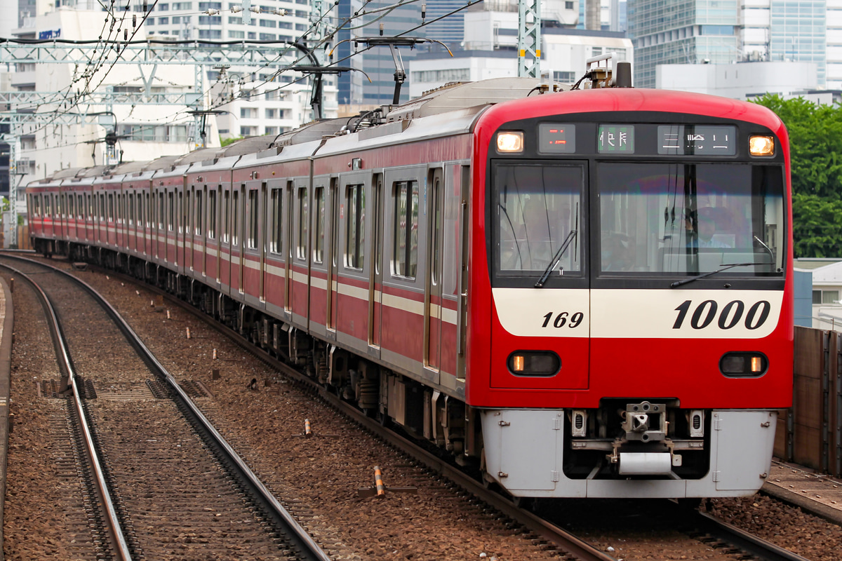 京急電鉄 車両管理区 1000形 1169F