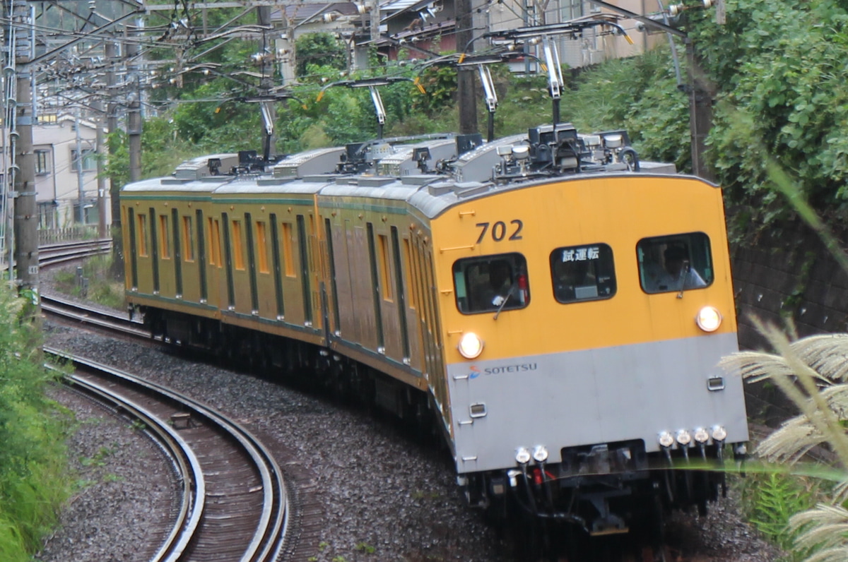 相模鉄道 かしわ台車両センター モヤ700 703f
