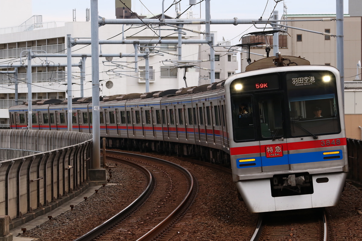 京成電鉄 宗吾車両基地 3700形 3848編成