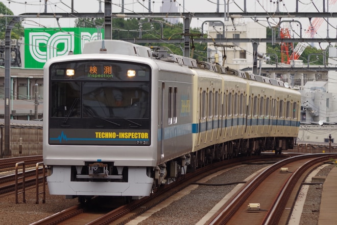 by山百合快特