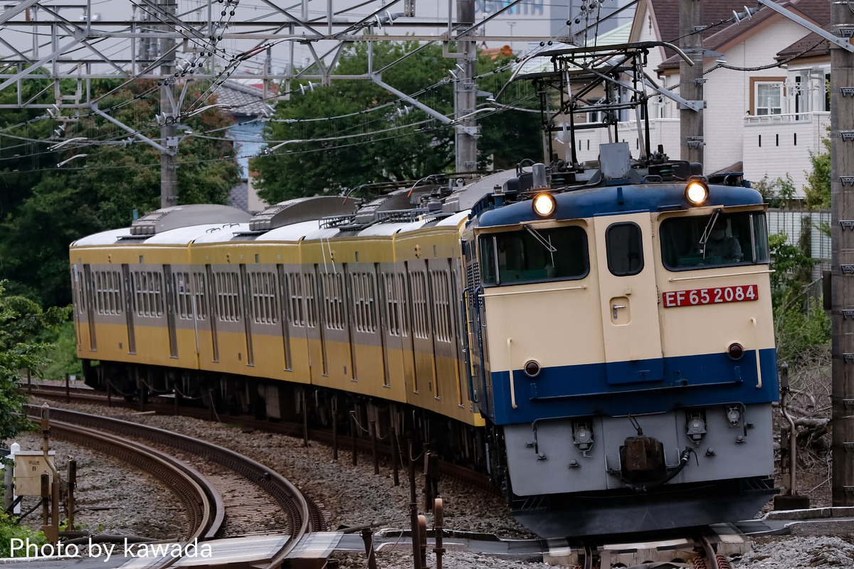 JR東日本 新鶴見機関区 EF65 2084
