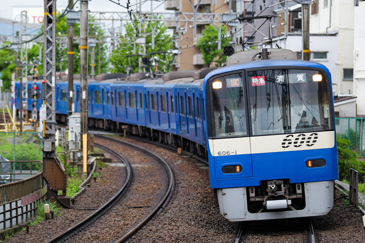 京急電鉄 車両管理区 600形 606F