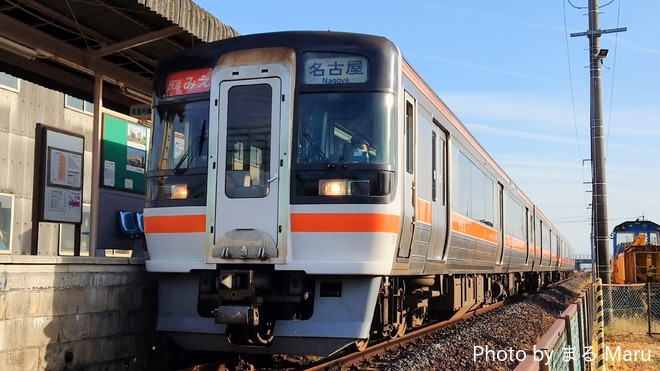 byまる Maru
