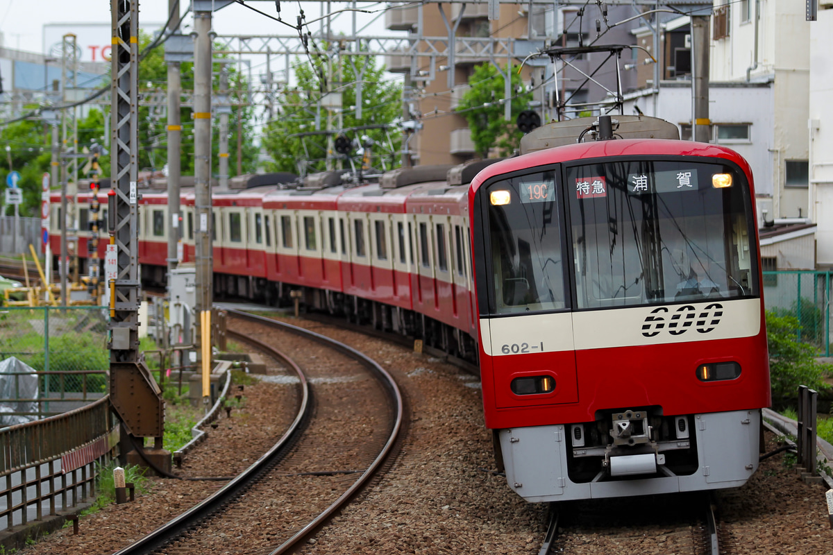 京急電鉄 車両管理区 600形 602F