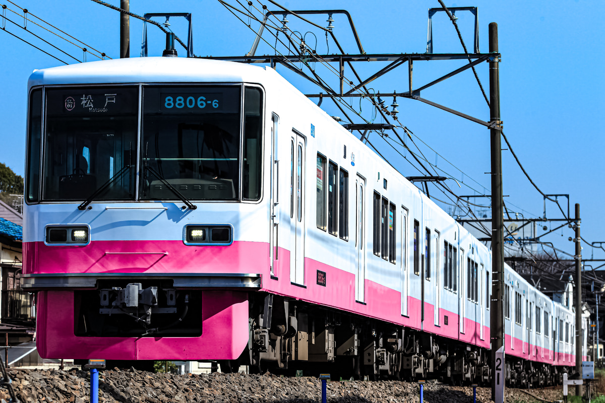 新京成電鉄 くぬぎ山車両基地 8800形 8806F