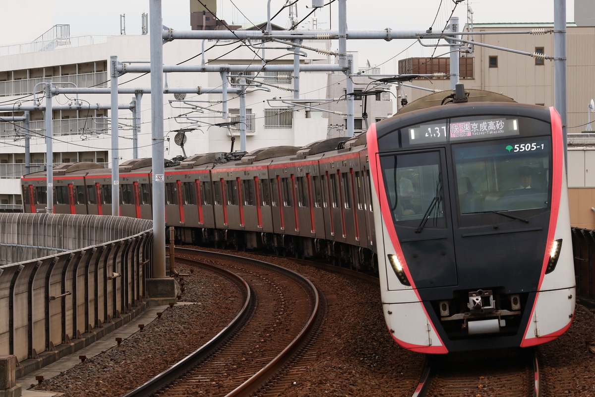 東京都交通局 馬込車両検修場 5500形 5505編成