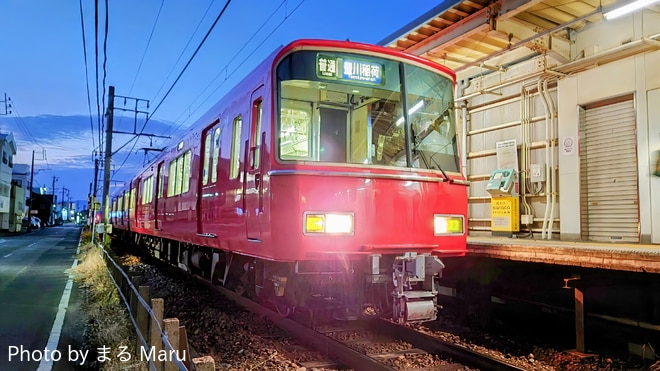 byまる Maru
