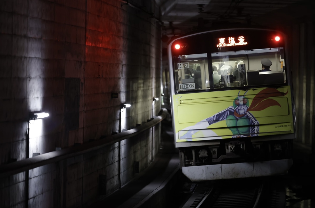 JR東日本 仙台車両センター宮城野派出所 205系 M02編成