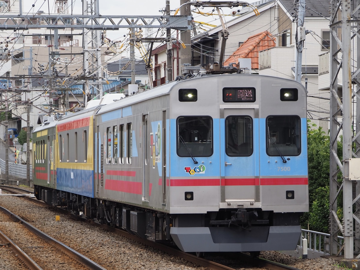 東急電鉄 長津田検車区 7500系 