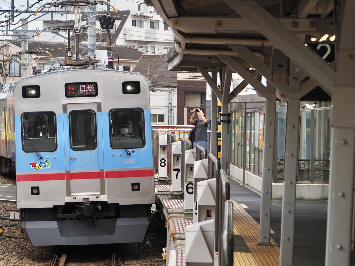 東急電鉄 長津田検車区 7500系 
