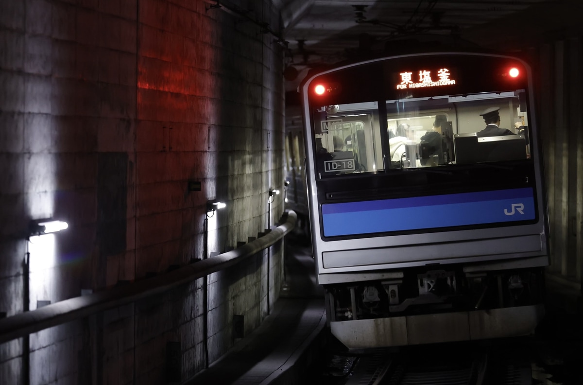 JR東日本 仙台車両センター宮城野派出所 205系 M18編成