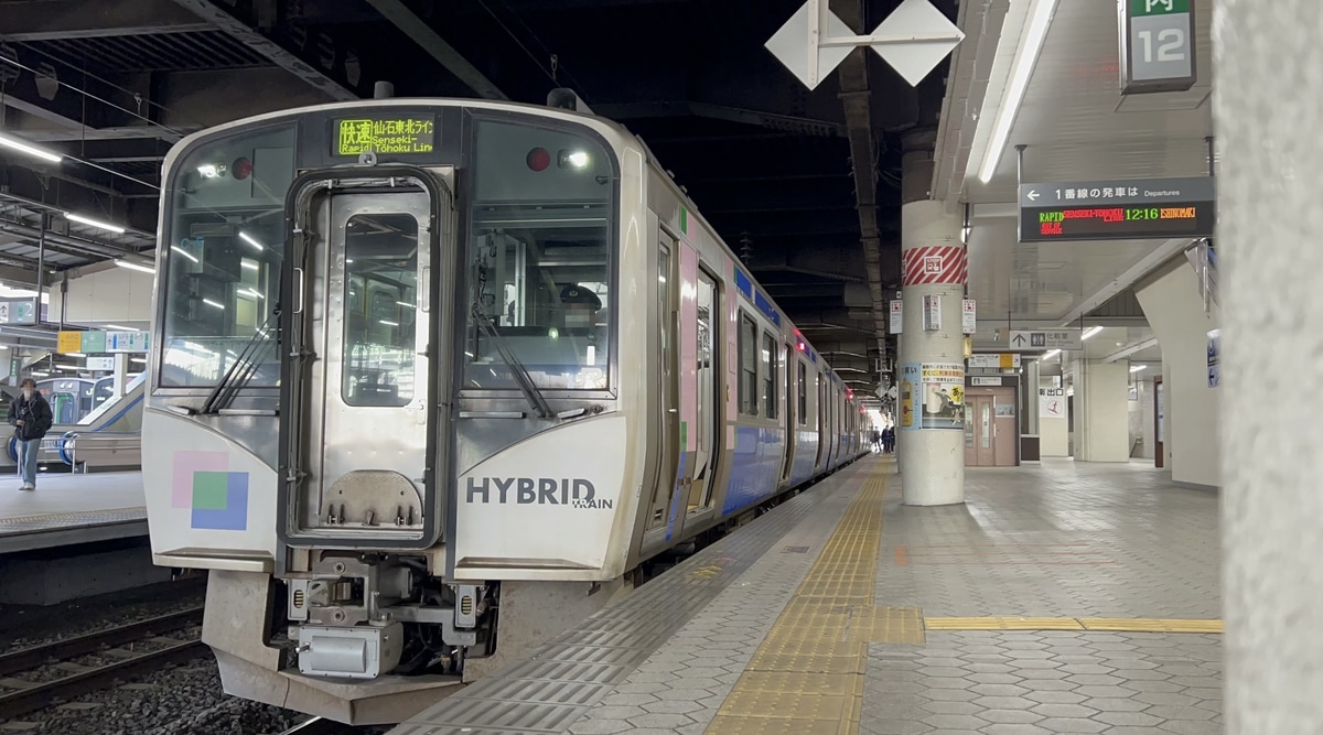 JR東日本  HB-E210系 C-5編成
