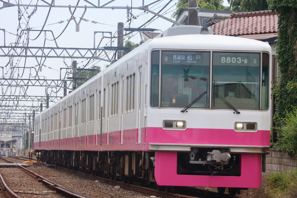 京成電鉄 くぬぎ山車両基地 8800形 8803F