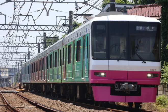 byAqua_train