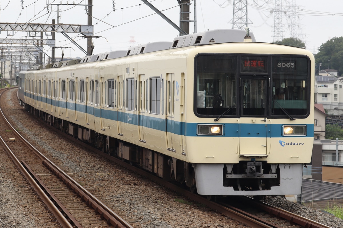 小田急電鉄  8000形 8065F