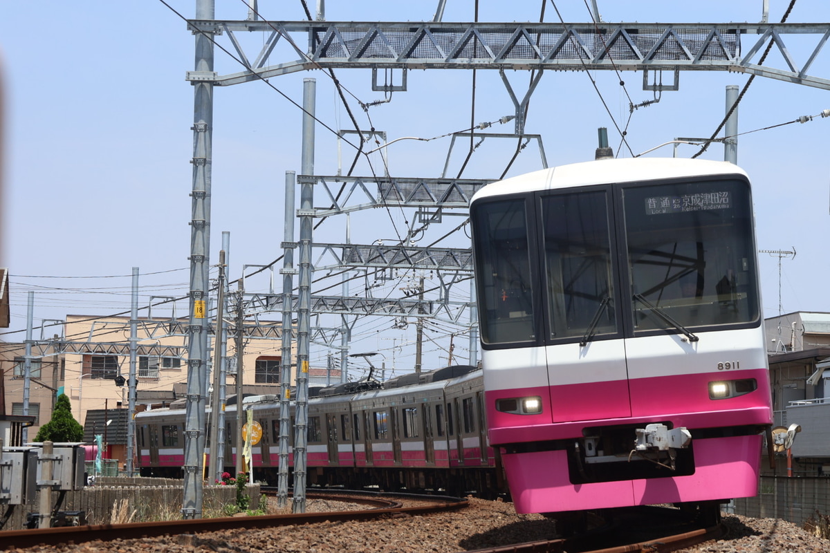 京成電鉄 くぬぎ山車両基地 8900形 8911F