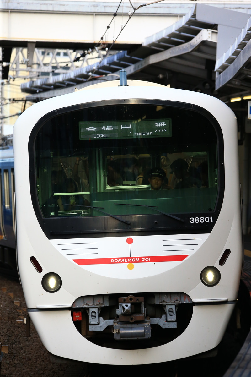 西武鉄道 南入曽車両基地 30000系 38101F