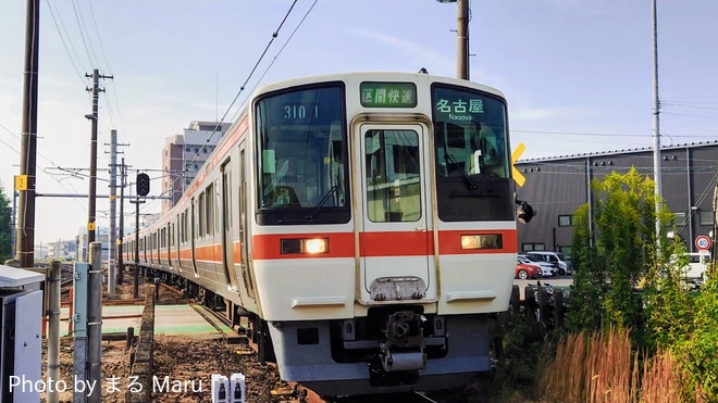 byまる Maru